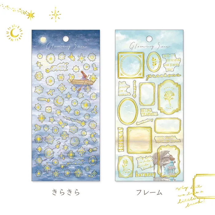 Gleaming Scene Frame Sticker