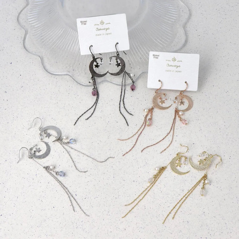 Moon Linear Drop Earrings