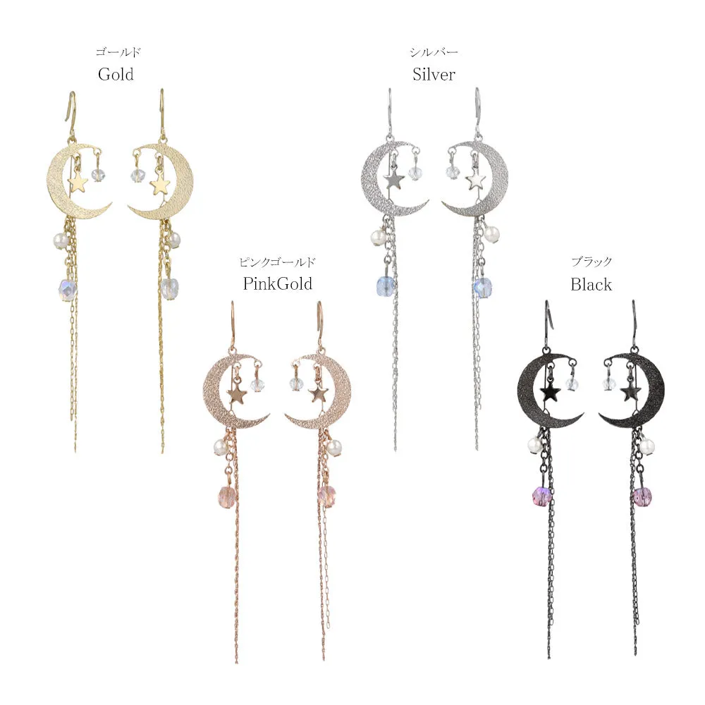 Moon Linear Drop Earrings