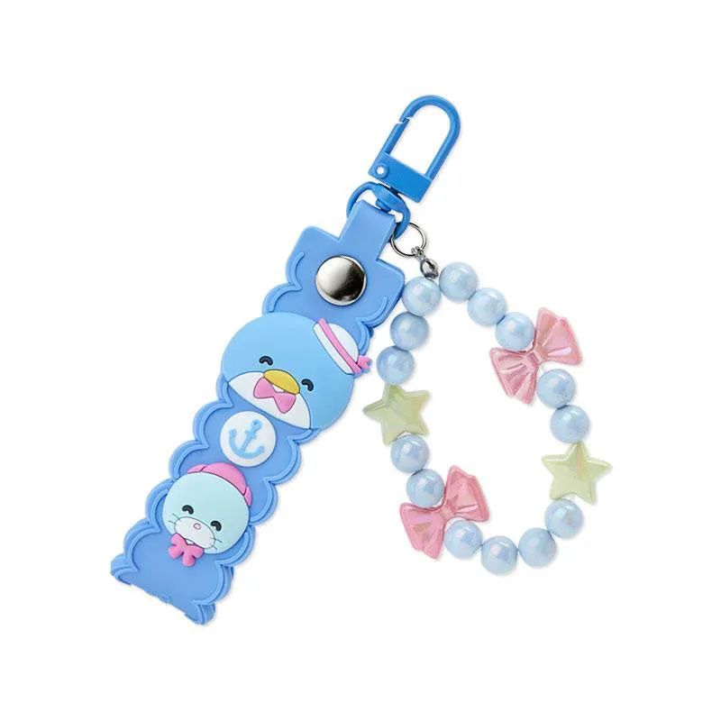 Sanrio Nico Nico Smile Beaded Key Ring
