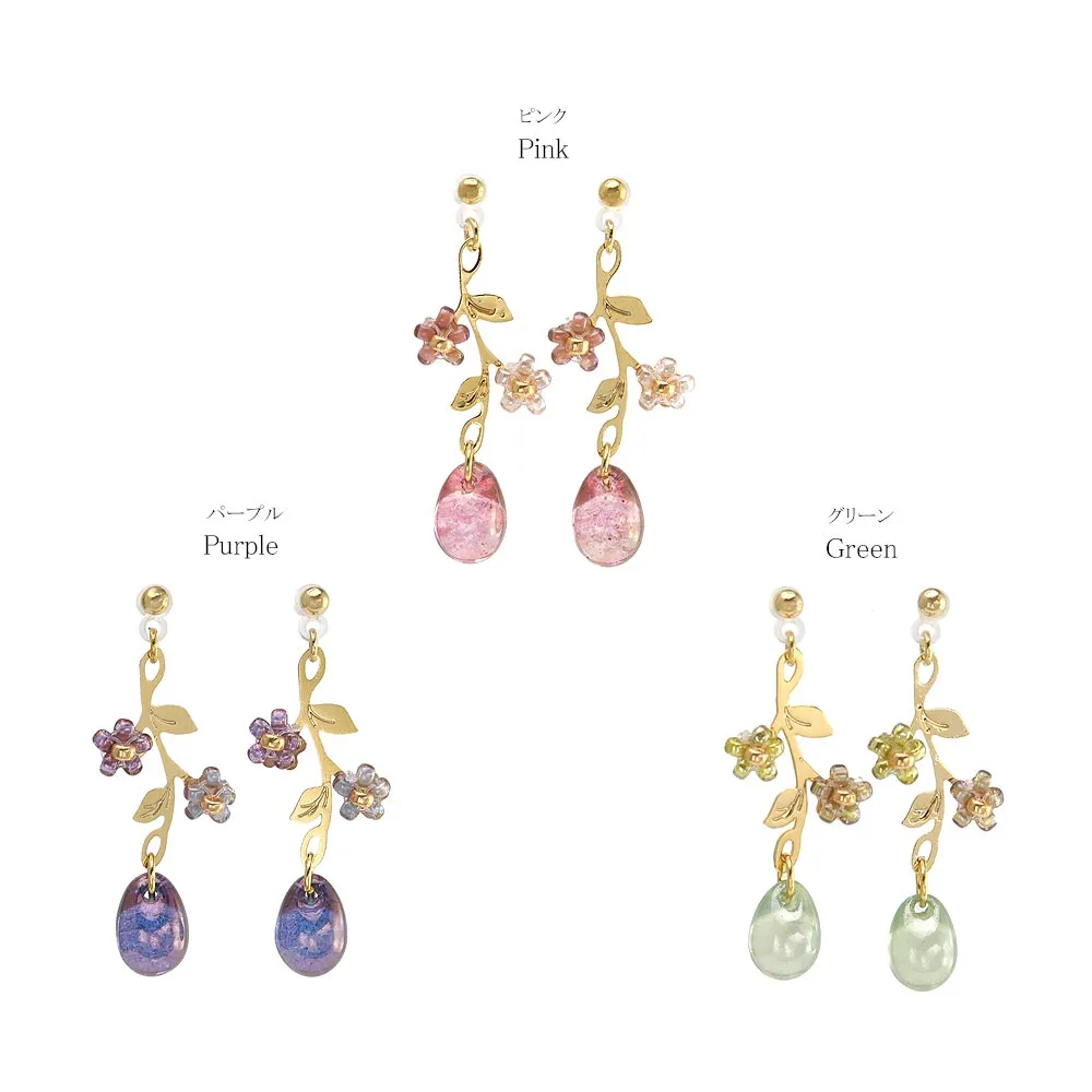 Vine Plastic Post Earrings